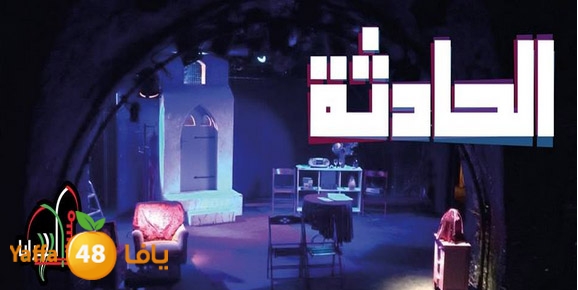 sarayasaudas (1).jpg